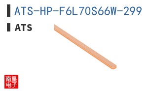 ATS-HP-F6L70S66W-299