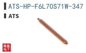 ATS-HP-F6L70S71W-347