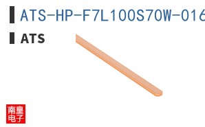 ATS-HP-F7L100S70W-016
