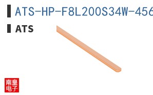 ATS-HP-F8L200S34W-456