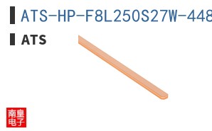 ATS-HP-F8L250S27W-448