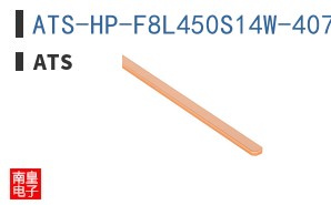 ATS-HP-F8L450S14W-407