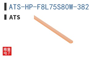 ATS-HP-F8L75S80W-382