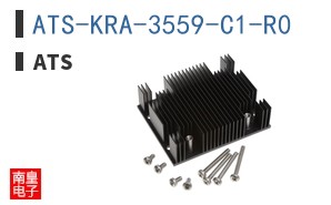 ATS-KRA-3559-C1-R0