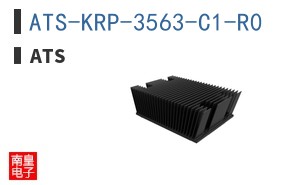ATS-KRP-3563-C1-R0