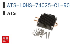 ATS-LQHS-74025-C1-R0