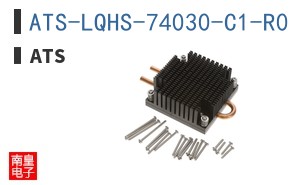 ATS-LQHS-74030-C1-R0