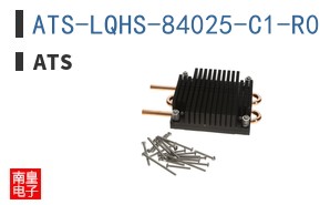 ATS-LQHS-84025-C1-R0