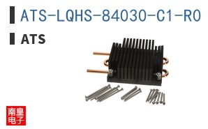 ATS-LQHS-84030-C1-R0