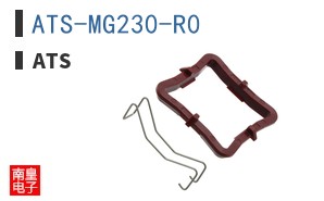 ATS-MG230-R0