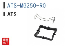 ATS-MG250-R0