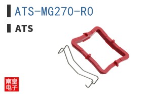 ATS-MG270-R0