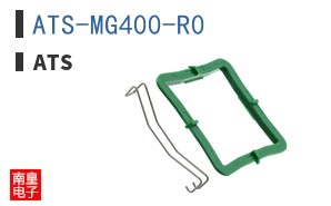 ATS-MG400-R0