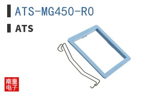 ATS-MG450-R0