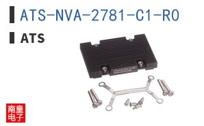 ATS-NVA-2781-C1-R0