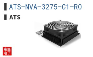ATS-NVA-3275-C1-R0