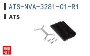 ATS-NVA-3281-C1-R1