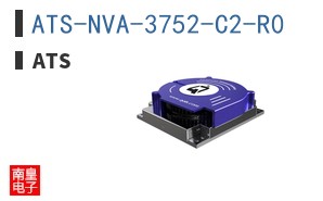 ATS-NVA-3752-C2-R0