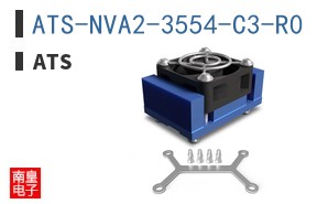 ATS-NVA2-3554-C3-R0