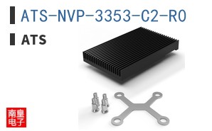 ATS-NVP-3353-C2-R0