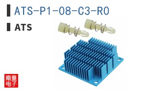 ATS-P1-08-C3-R0