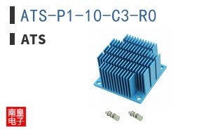 ATS-P1-10-C3-R0