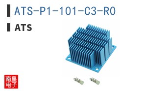 ATS-P1-101-C3-R0