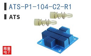 ATS-P1-104-C2-R1