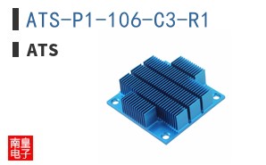 ATS-P1-106-C3-R1