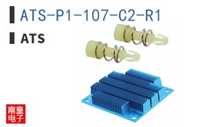 ATS-P1-107-C2-R1