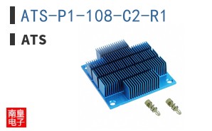 ATS-P1-108-C2-R1
