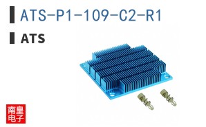 ATS-P1-109-C2-R1