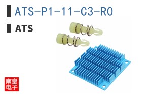 ATS-P1-11-C3-R0