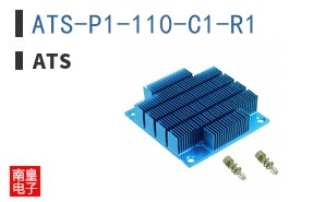 ATS-P1-110-C1-R1