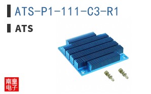 ATS-P1-111-C3-R1
