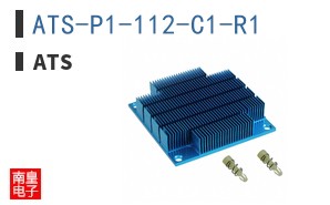 ATS-P1-112-C1-R1
