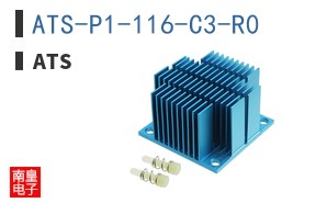 ATS-P1-116-C3-R0