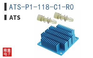 ATS-P1-118-C1-R0