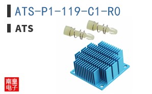 ATS-P1-119-C1-R0