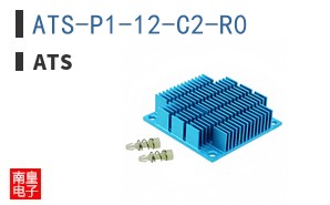 ATS-P1-12-C2-R0