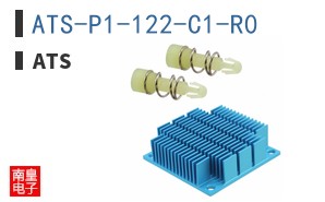 ATS-P1-122-C1-R0