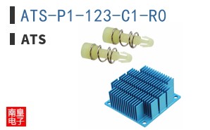 ATS-P1-123-C1-R0