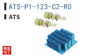 ATS-P1-123-C2-R0