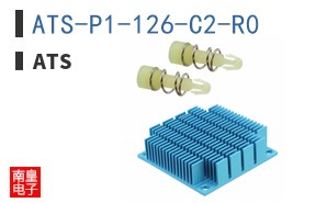 ATS-P1-126-C2-R0