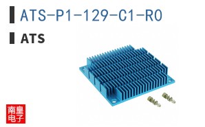 ATS-P1-129-C1-R0