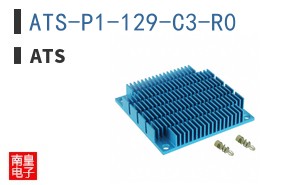 ATS-P1-129-C3-R0
