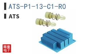 ATS-P1-13-C1-R0