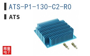 ATS-P1-130-C2-R0