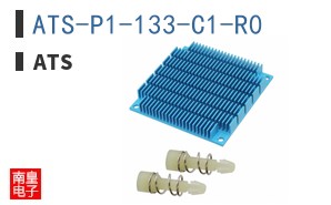 ATS-P1-133-C1-R0