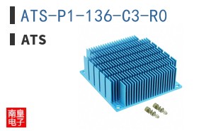 ATS-P1-136-C3-R0